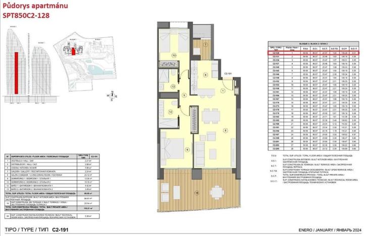 Prodej bytu 3+kk, Benidorm, Španělsko, 69 m2