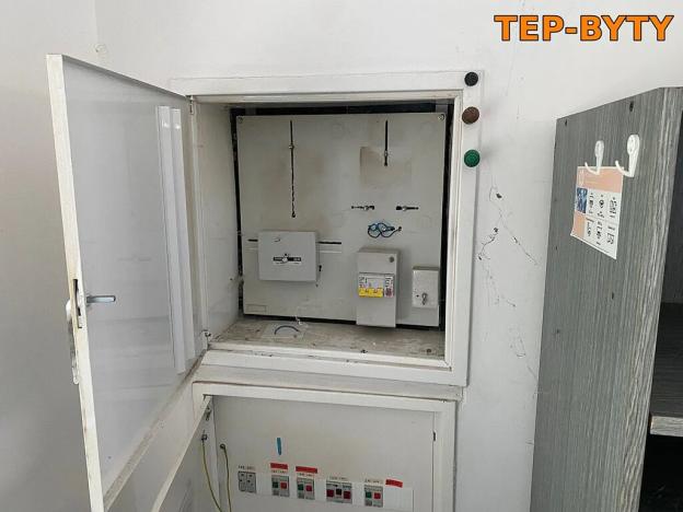 Prodej obchodního prostoru, Bystřany, 831 m2