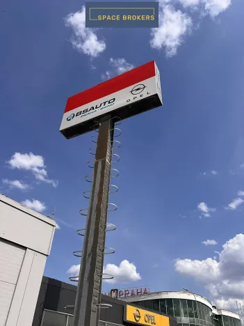 Pronájem obchodního prostoru, Průhonice, Uhříněveská, 1290 m2