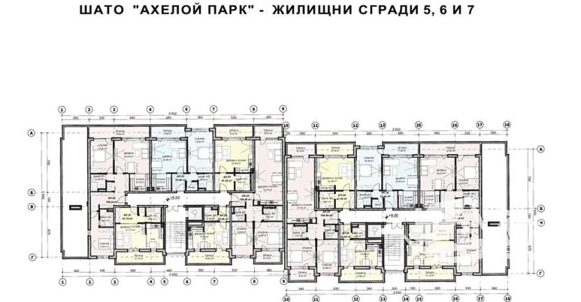 Prodej bytu 2+kk, Aheloy, Bulharsko, 69 m2