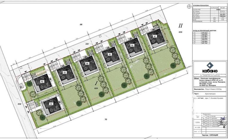 Prodej rodinného domu, Pomorie, Bulharsko, 196 m2