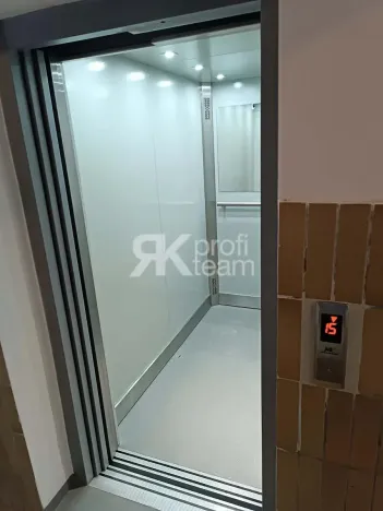 Prodej bytu 2+kk, Ostrava, Bohumíra Četyny, 52 m2