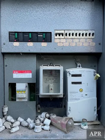 Prodej komerční nemovitosti, Pitín, 640 m2