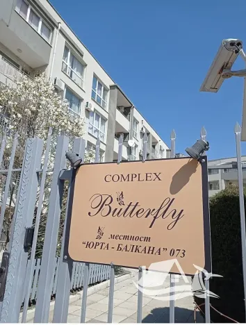 Prodej bytu 1+kk, Sveti Vlas, Bulharsko, 36 m2
