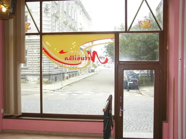 Pronájem obchodního prostoru, Prostějov, Netušilova, 67 m2