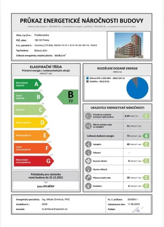 Pronájem bytu 2+kk, Praha - Vysočany, Gerstelova, 62 m2