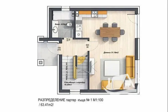 Prodej rodinného domu, Nesebar, Bulharsko, 147 m2