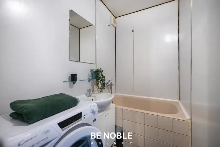 Prodej bytu 1+1, Praha - Háje, Hekrova, 30 m2