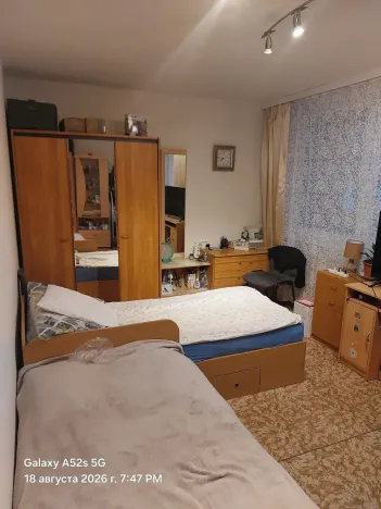 Prodej bytu 3+1, Praha - Stodůlky, Janského, 80 m2