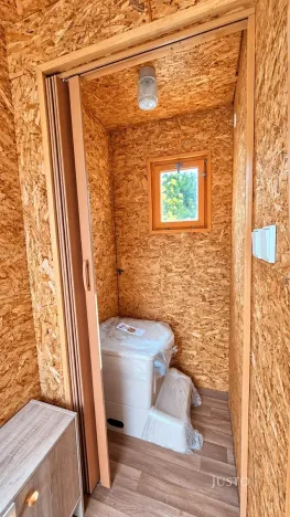Prodej chaty, Písek, 34 m2